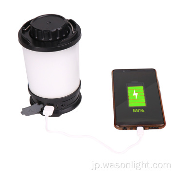 WASON High Brightness Inradiation Energing Energy Saving Emerging Portable Camping Light Outage Hurricane LED充電式ランタン